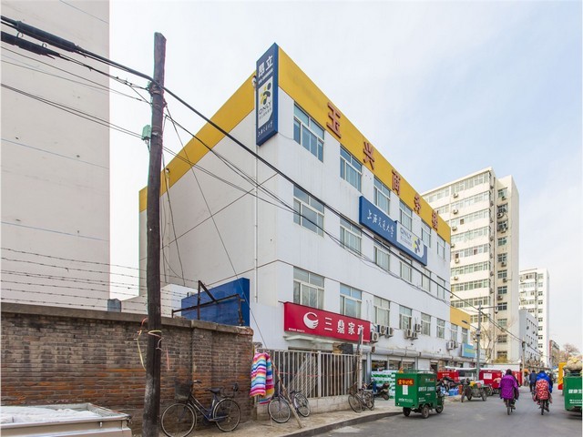 北京VOC废气处理设备费用