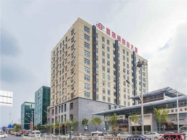 科技小巨人项目认证申请代办费用