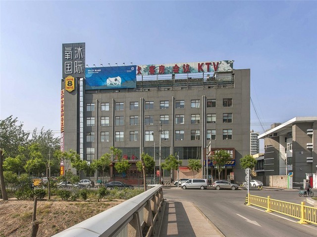 花都区液体肥料悬浮剂厂家