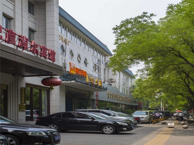 南阳高级电工证