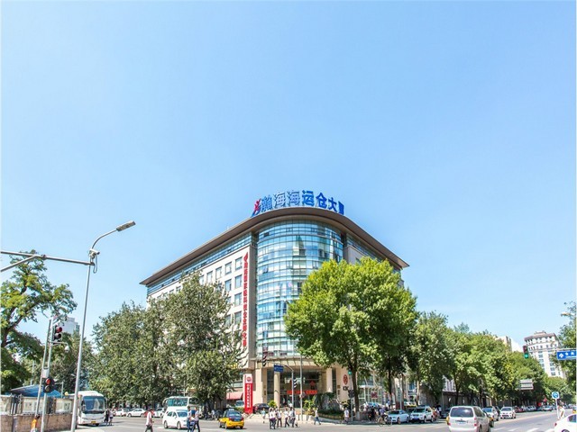 双茚二酮[用于伯胺类的检出] CAS：1707-95-5