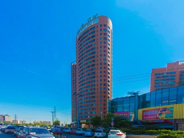 建德蓝星园林除草剂