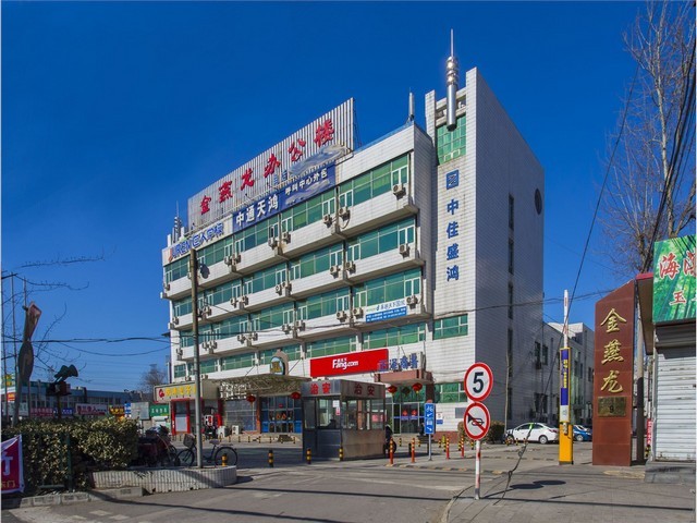 山东工厂挥发性有机物处理